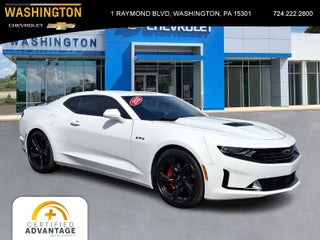 2022 Chevrolet Camaro LT1
