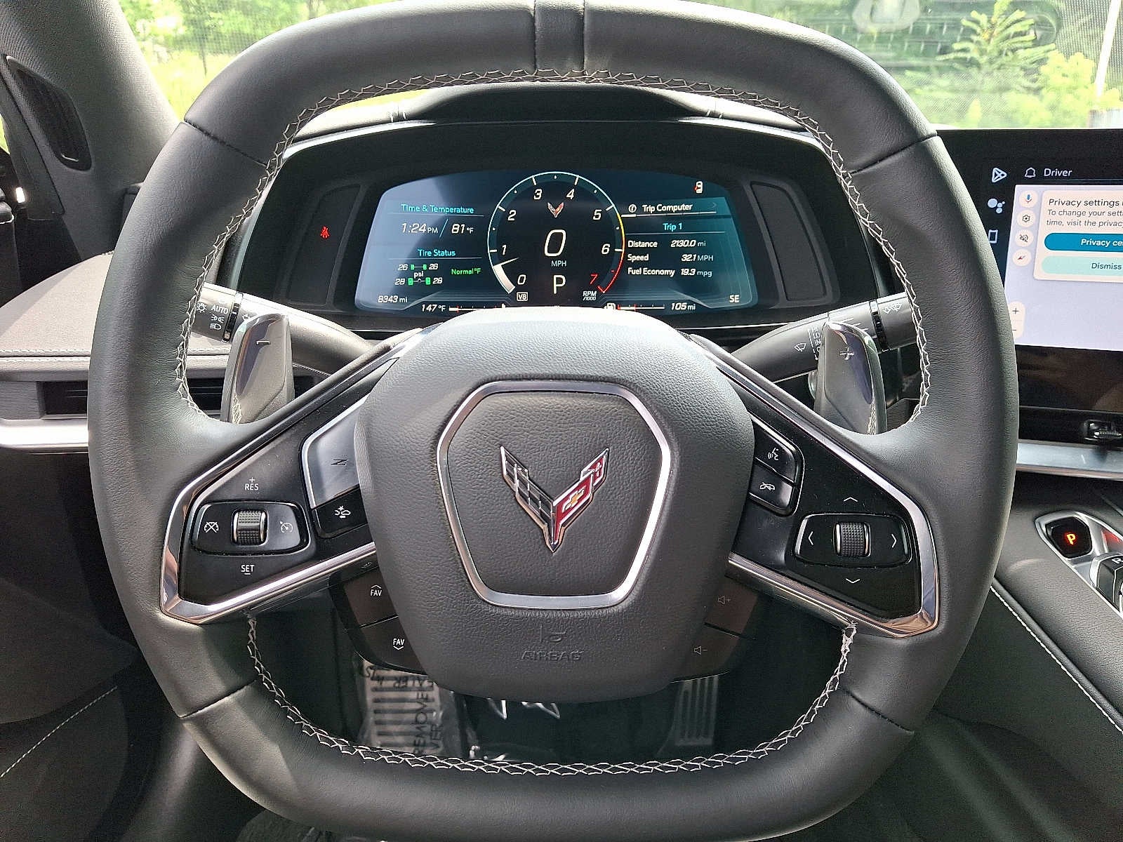 2024 Chevrolet Corvette Stingray 1LT