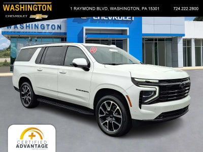 2025 Chevrolet Suburban RST