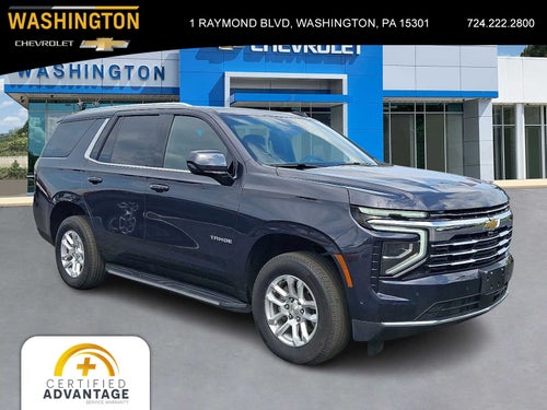 2025 Chevrolet Tahoe LT