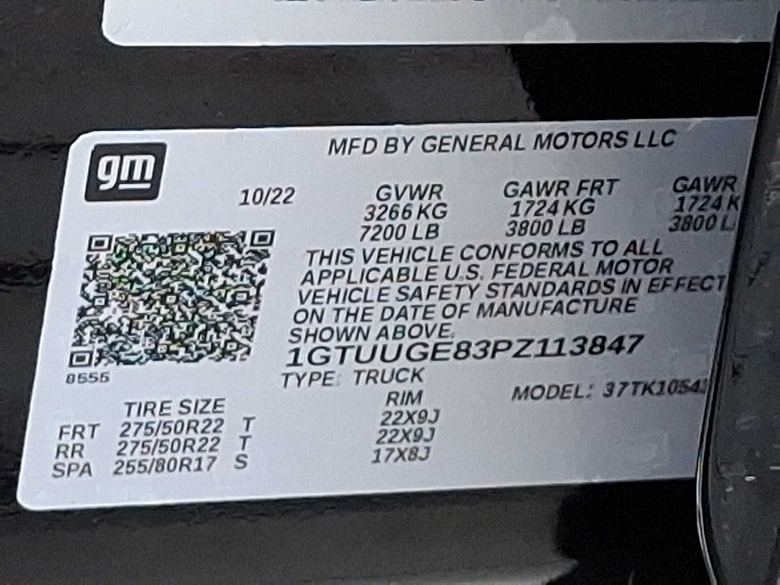 2023 GMC Sierra 1500 Denali