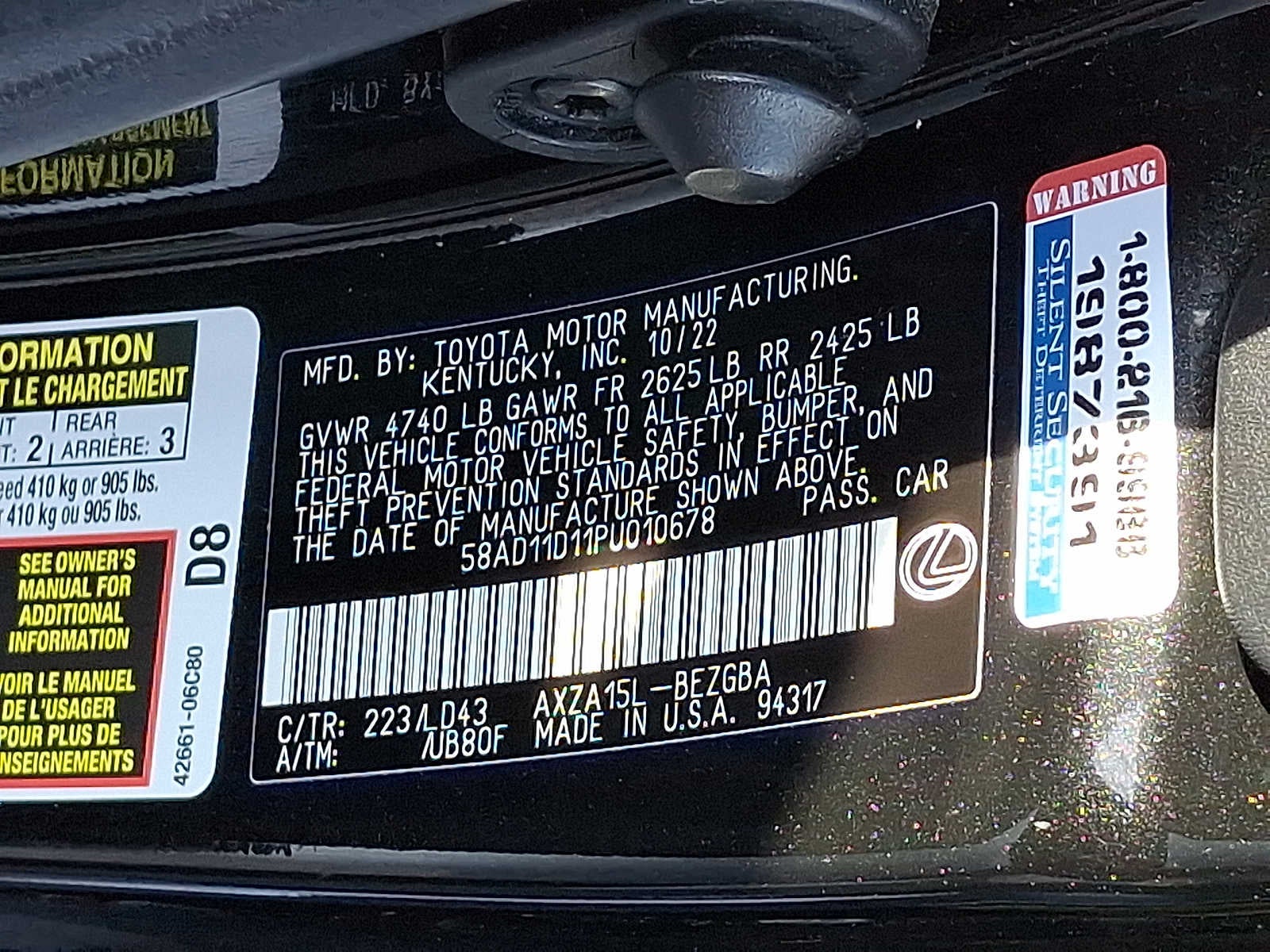 2023 Lexus ES ES 250