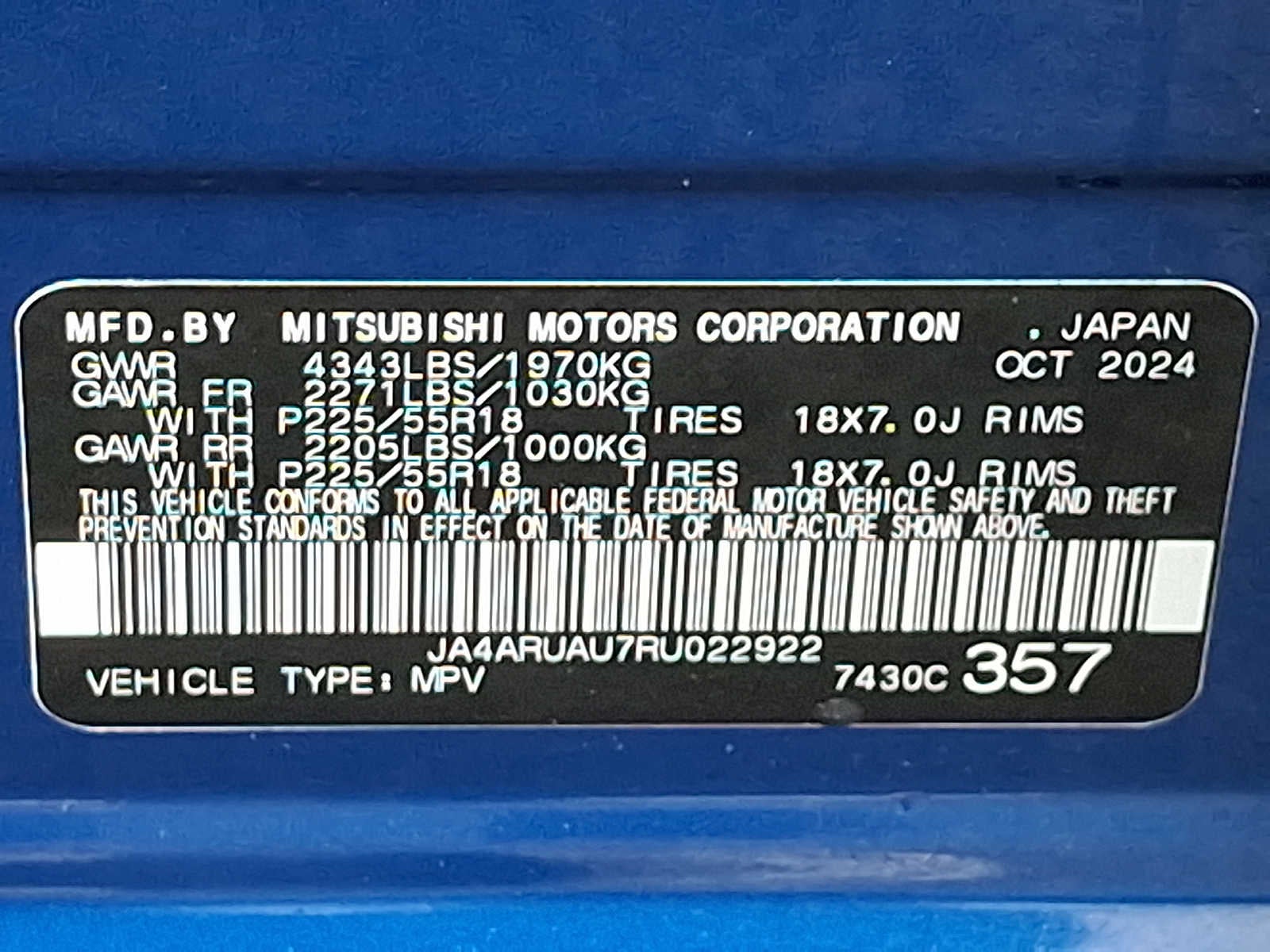 2024 Mitsubishi Outlander Sport S