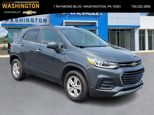 2017 Chevrolet Trax LT