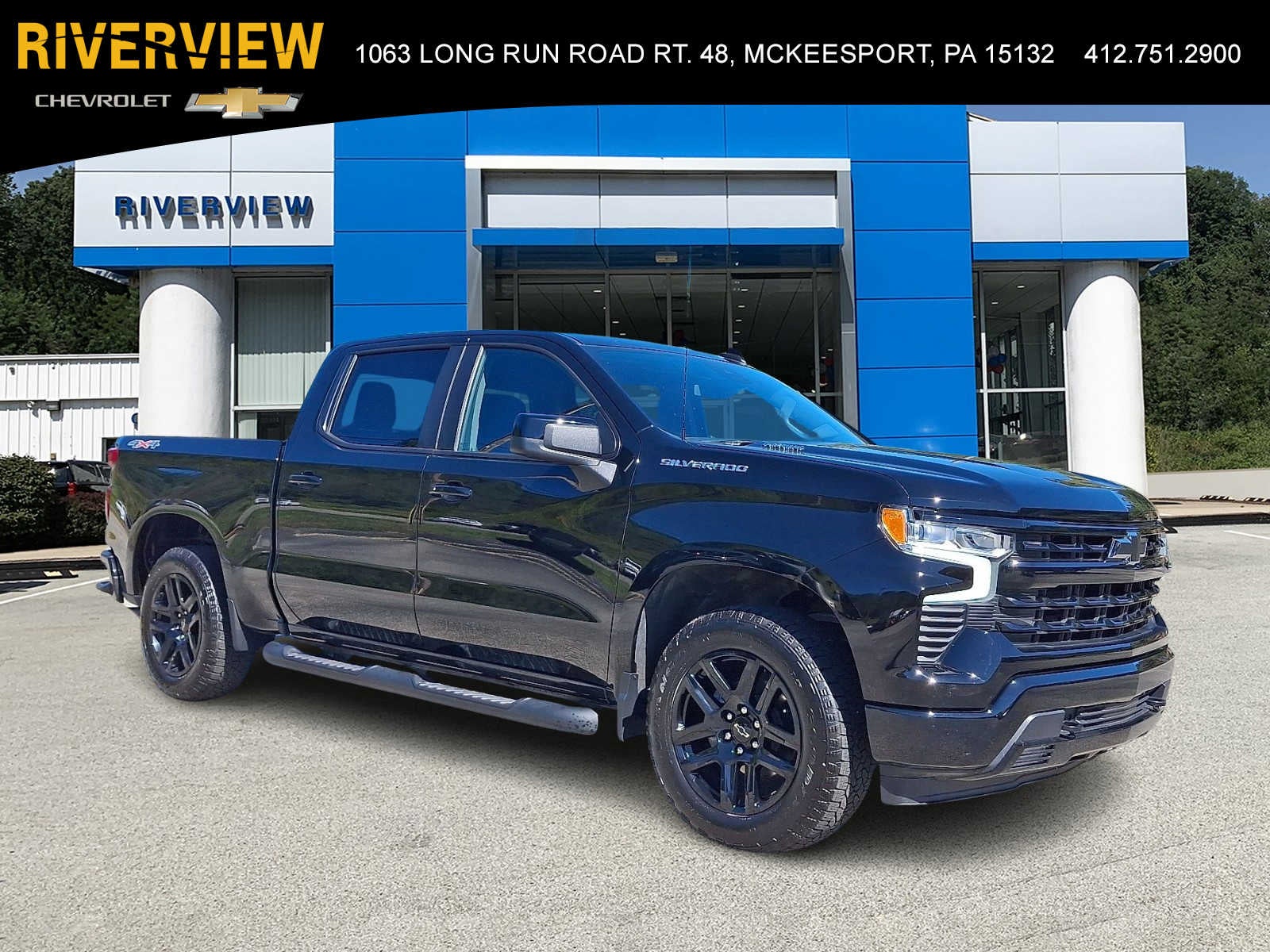 2026 Chevrolet Silverado 1500 RST