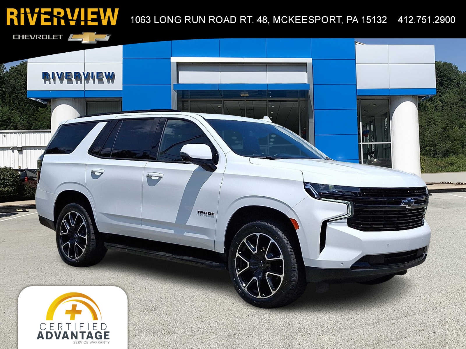 2024 Chevrolet Tahoe RST