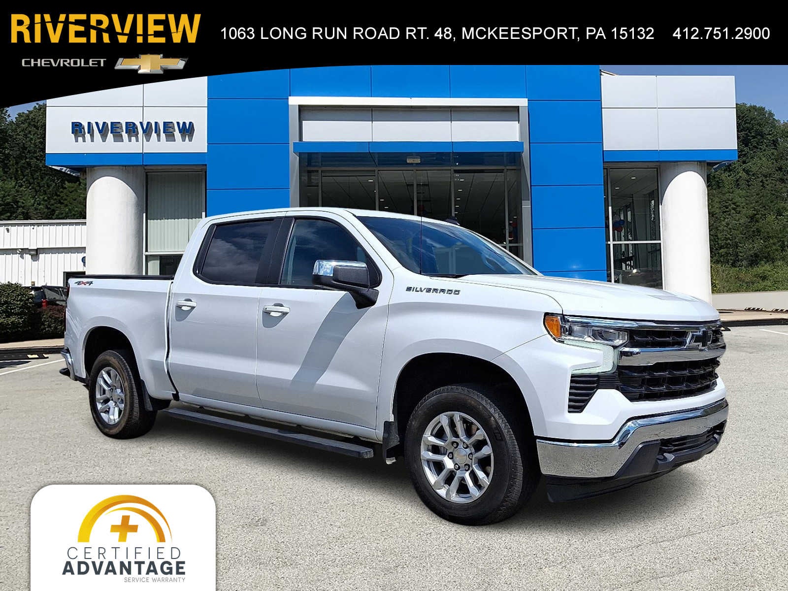 2023 Chevrolet Silverado 1500 LT (2FL)