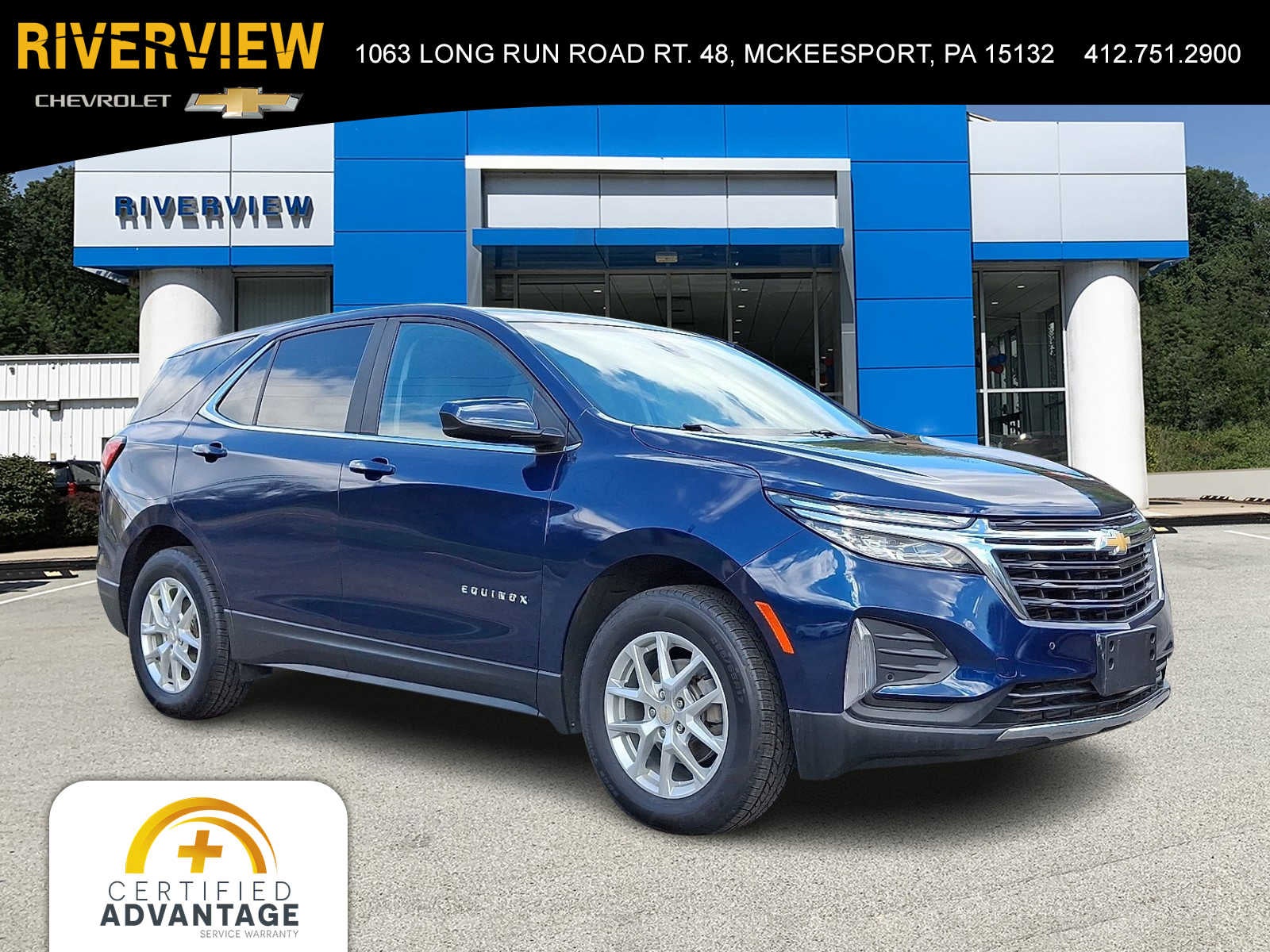 2023 Chevrolet Equinox LT