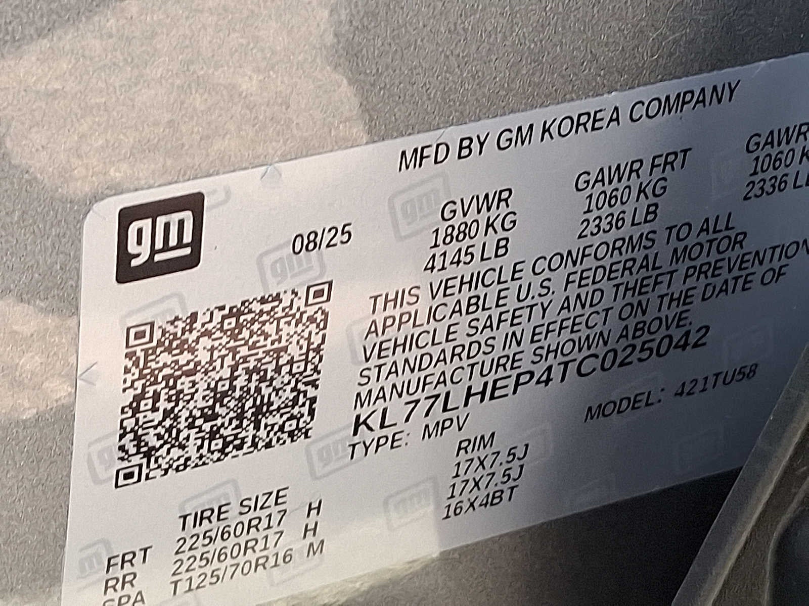 2026 Chevrolet Trax LT