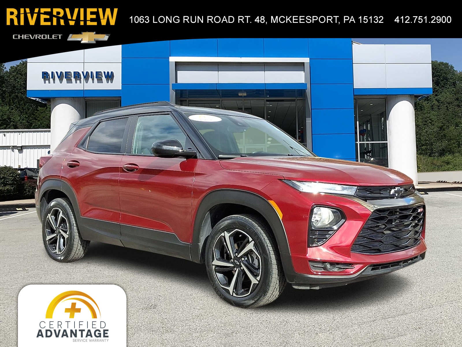 2023 Chevrolet Trailblazer RS