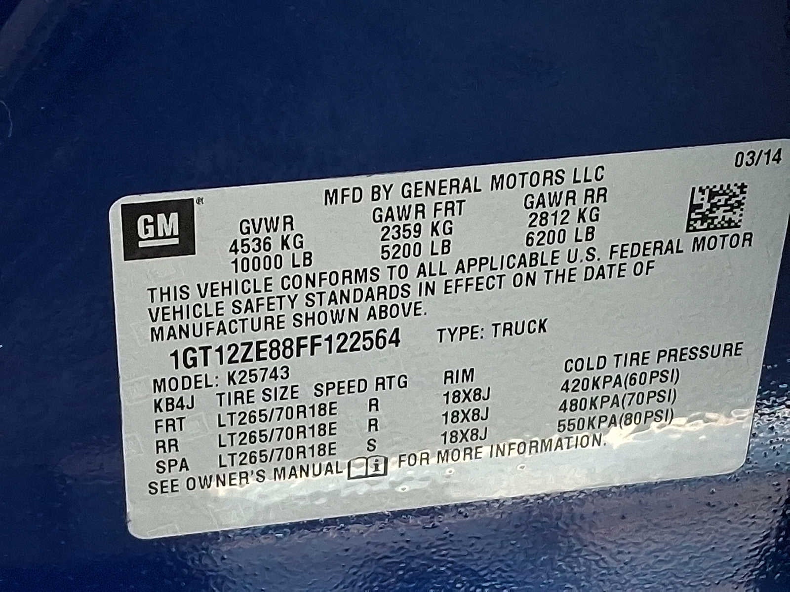 2015 GMC Sierra 2500 HD SLT