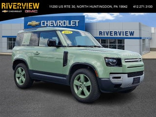 2023 Land Rover Defender 75th Edition