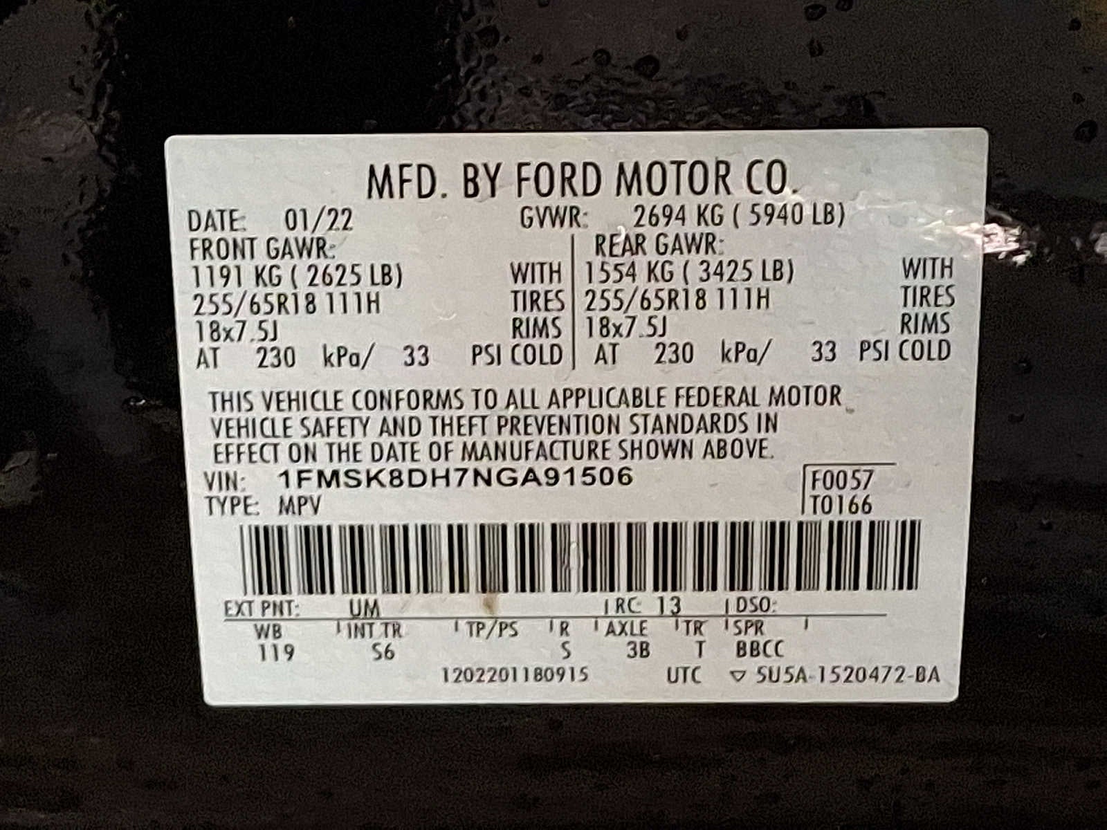 2022 Ford Explorer XLT