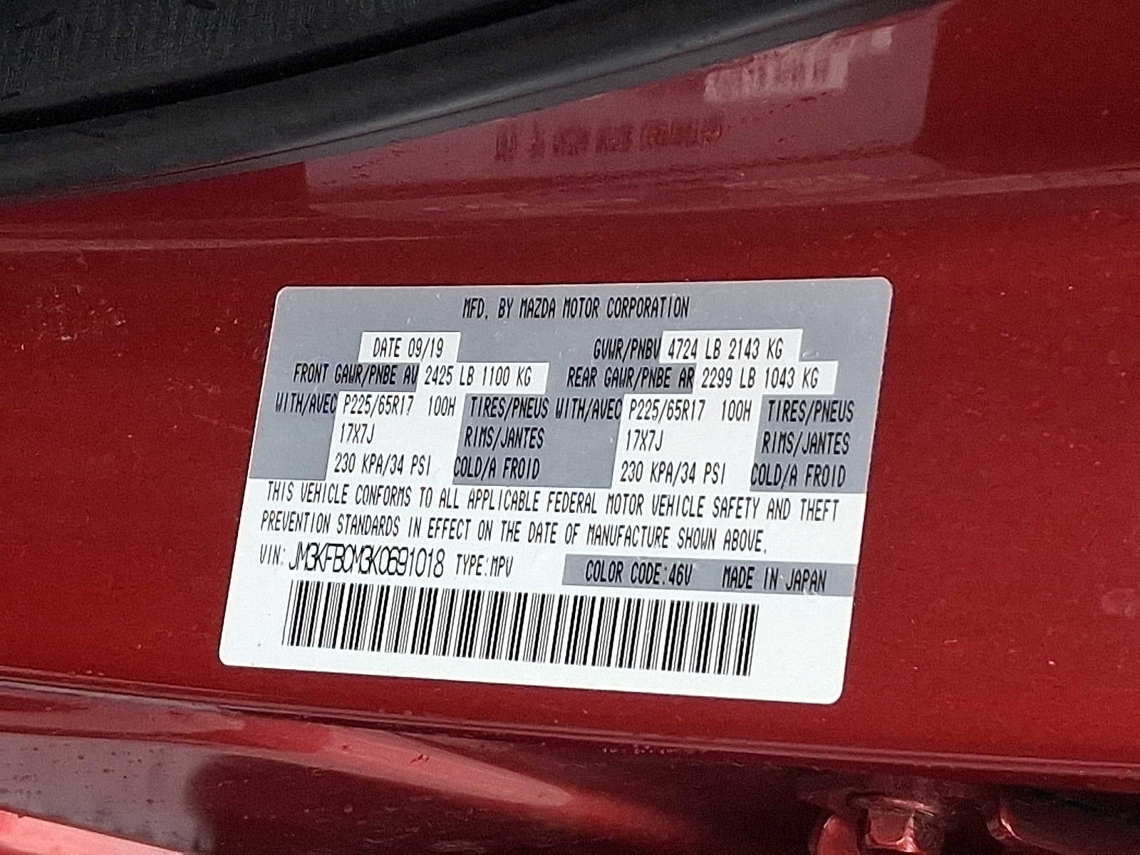 2019 Mazda Mazda CX-5 Touring