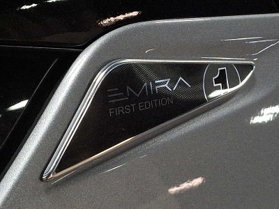 2024 Lotus Emira V6 First Edition
